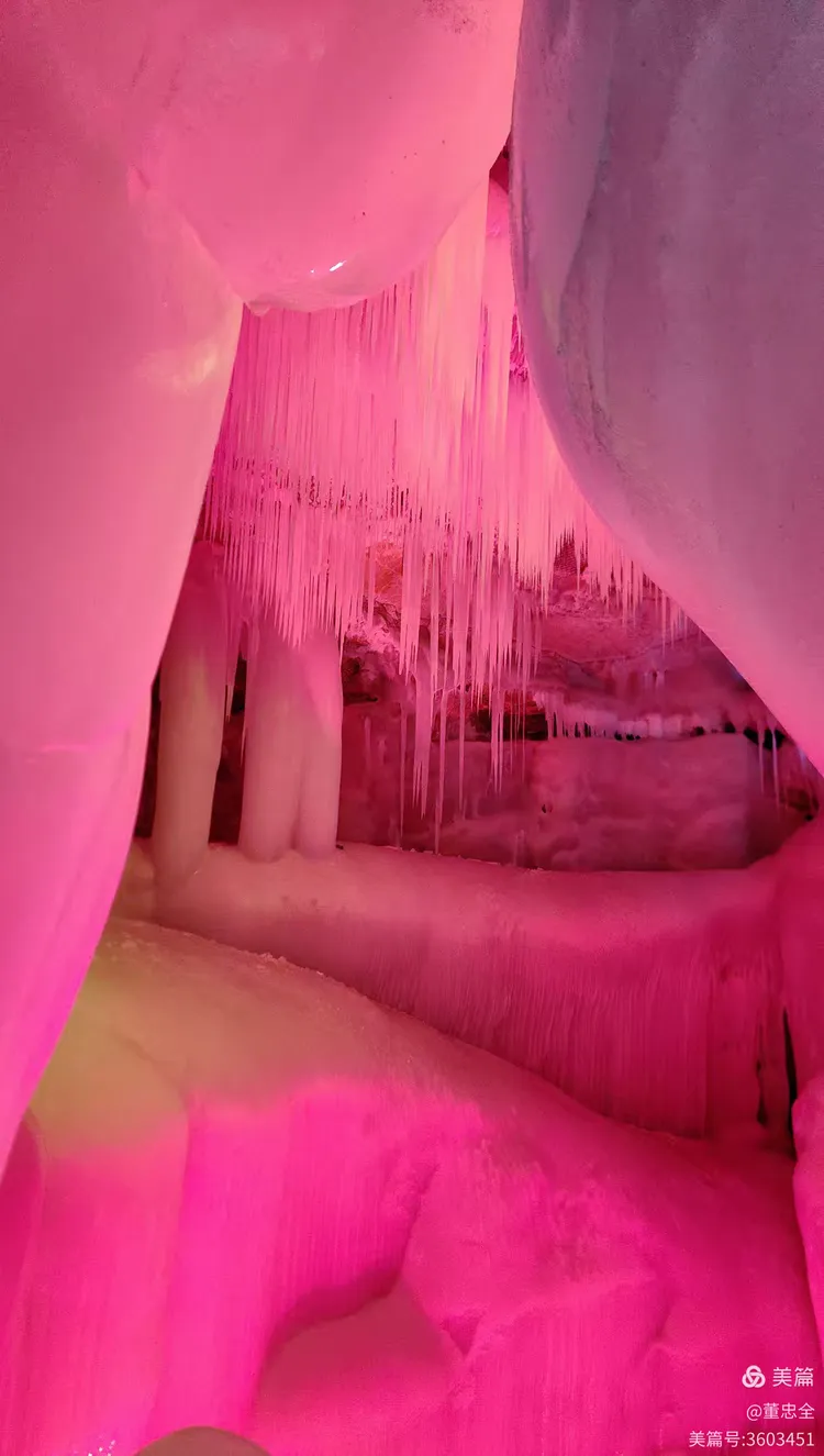 赞山西万年冰洞