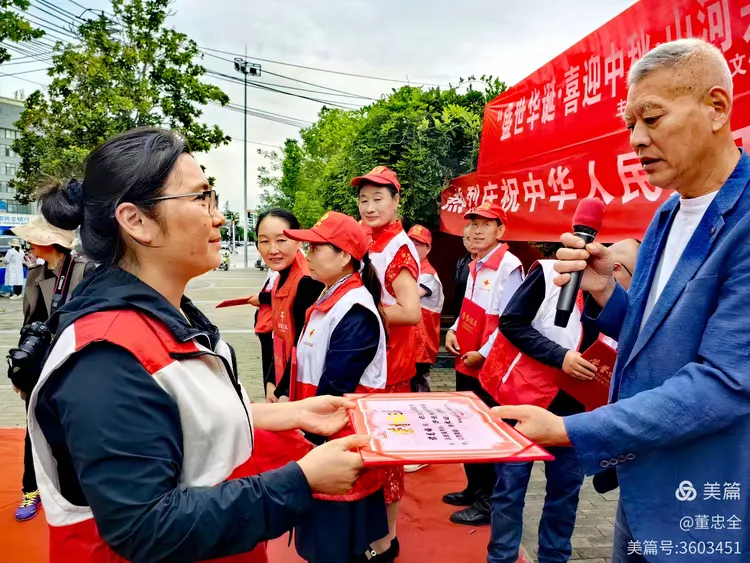 “喜迎国庆中秋·情暖温馨家国”公益行动，献礼祖国——邳州市红十字益点公益志愿服务队公益活动获好评