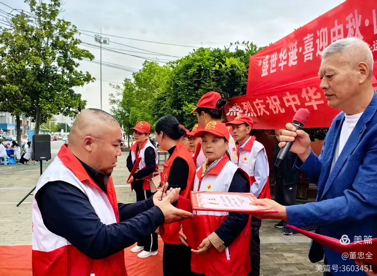 “喜迎国庆中秋·情暖温馨家国”公益行动，献礼祖国——邳州市红十字益点公益志愿服务队公益活动获好评