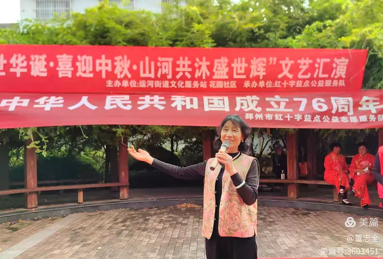 “喜迎国庆中秋·情暖温馨家国”公益行动，献礼祖国——邳州市红十字益点公益志愿服务队公益活动获好评