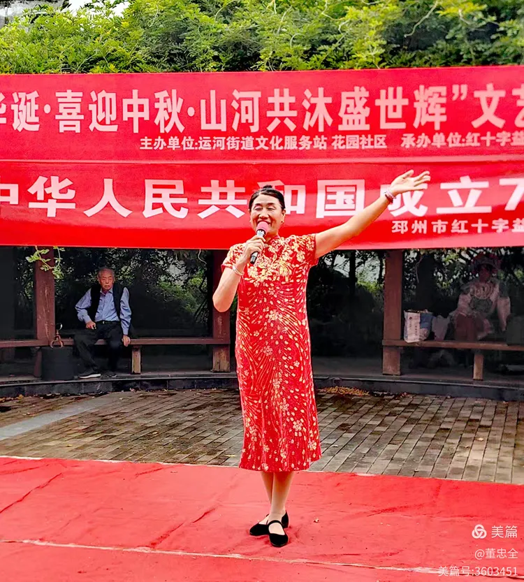 “喜迎国庆中秋·情暖温馨家国”公益行动，献礼祖国——邳州市红十字益点公益志愿服务队公益活动获好评