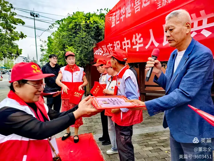 “喜迎国庆中秋·情暖温馨家国”公益行动，献礼祖国——邳州市红十字益点公益志愿服务队公益活动获好评