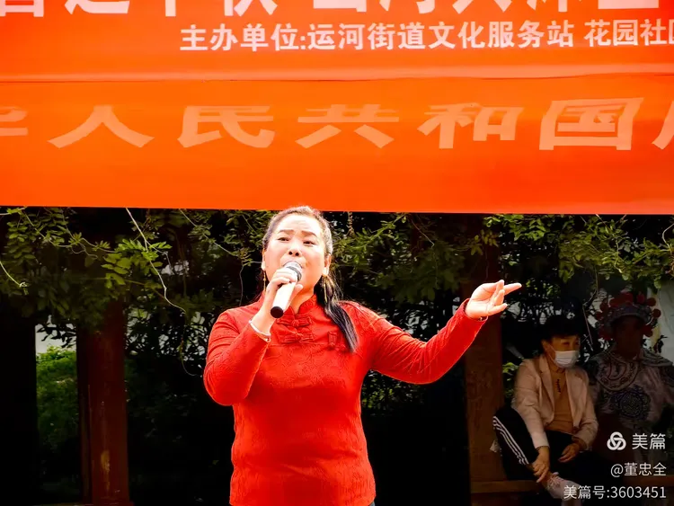 “喜迎国庆中秋·情暖温馨家国”公益行动，献礼祖国——邳州市红十字益点公益志愿服务队公益活动获好评