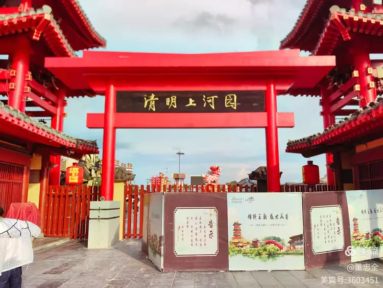 开封“清明上河园”经典实景演出《岳飞枪挑小梁王》惊艳全场
