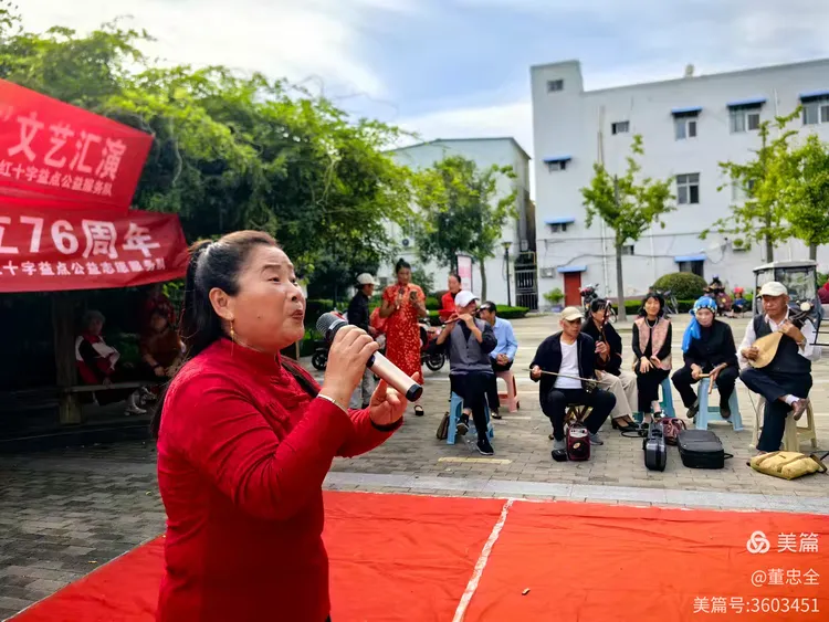 “喜迎国庆中秋·情暖温馨家国”公益行动，献礼祖国——邳州市红十字益点公益志愿服务队公益活动获好评
