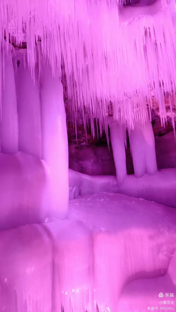 赞山西万年冰洞