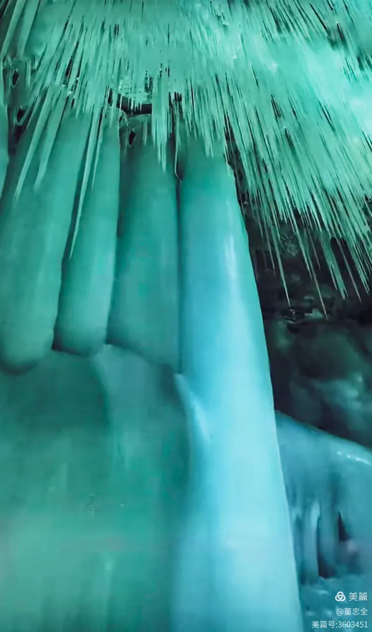 赞山西万年冰洞