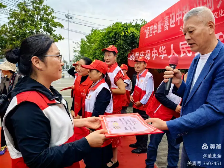 “喜迎国庆中秋·情暖温馨家国”公益行动，献礼祖国——邳州市红十字益点公益志愿服务队公益活动获好评