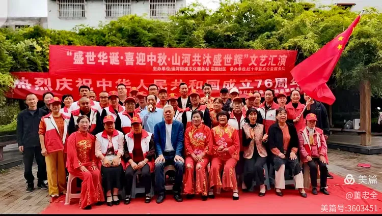 “喜迎国庆中秋·情暖温馨家国”公益行动，献礼祖国——邳州市红十字益点公益志愿服务队公益活动获好评