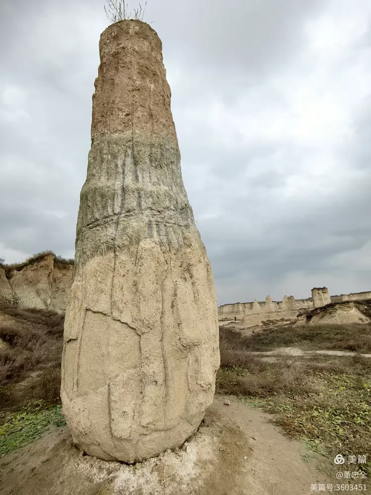 大同土林——独特的地质公园令人赞叹