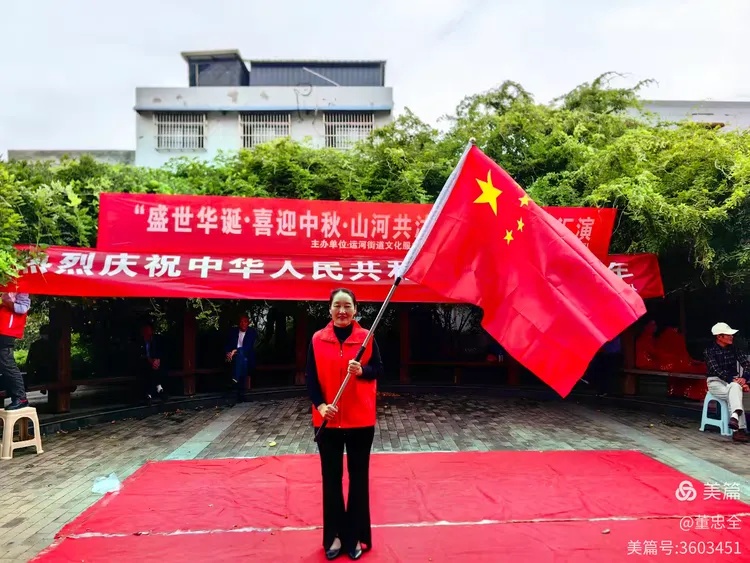 “喜迎国庆中秋·情暖温馨家国”公益行动，献礼祖国——邳州市红十字益点公益志愿服务队公益活动获好评