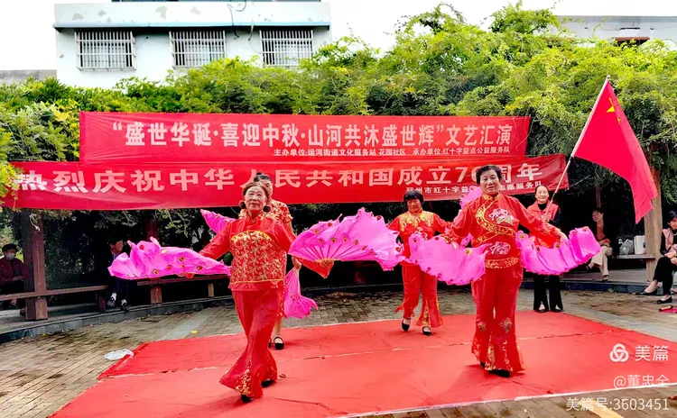 “喜迎国庆中秋·情暖温馨家国”公益行动，献礼祖国——邳州市红十字益点公益志愿服务队公益活动获好评