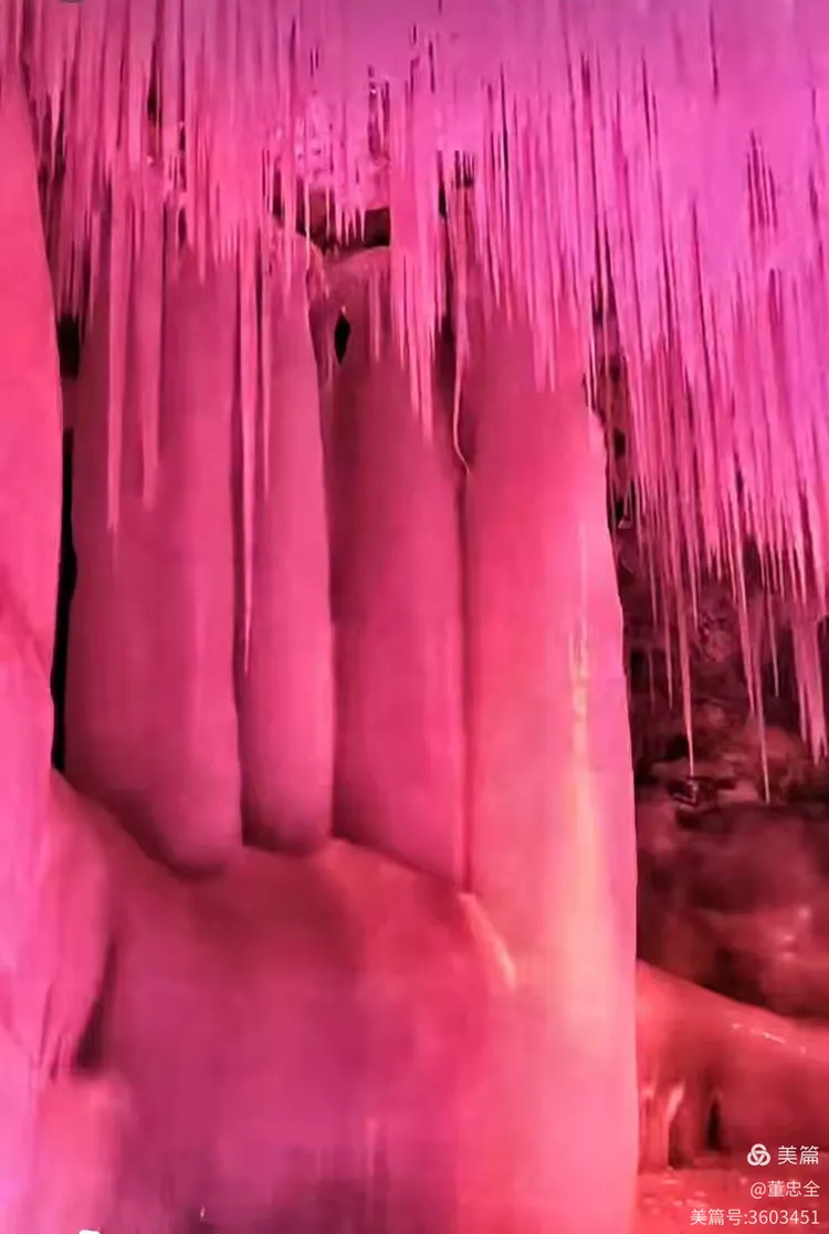 赞山西万年冰洞