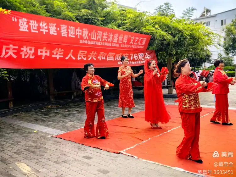 “喜迎国庆中秋·情暖温馨家国”公益行动，献礼祖国——邳州市红十字益点公益志愿服务队公益活动获好评