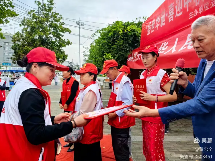 “喜迎国庆中秋·情暖温馨家国”公益行动，献礼祖国——邳州市红十字益点公益志愿服务队公益活动获好评