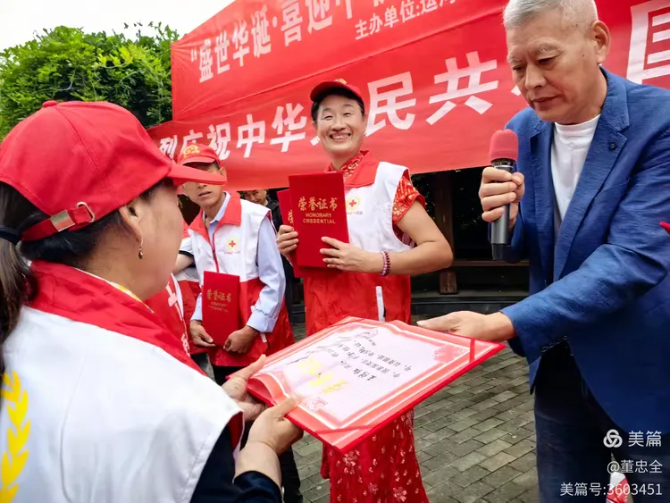 “喜迎国庆中秋·情暖温馨家国”公益行动，献礼祖国——邳州市红十字益点公益志愿服务队公益活动获好评