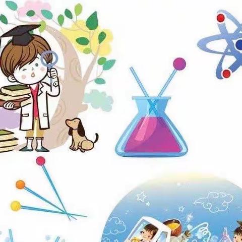 【十二幼·中班组】科学小实验——《滴水不漏》