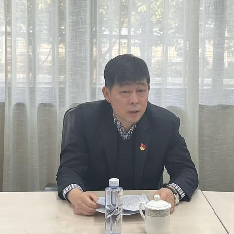 芜湖分行党委委员、纪委书记毛铃同志赴基层党支部讲授廉政党课