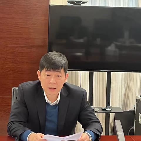 芜湖分行召开印章管理使用联合监督检查专题会议