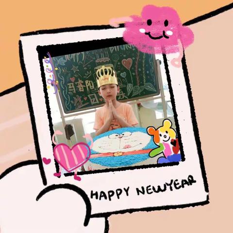 在这个特殊的日子里，希望你每时每刻都充满欢乐，同时愿生日的喜悦给你带去永远的幸福。祝马睿阳生日快乐😊。