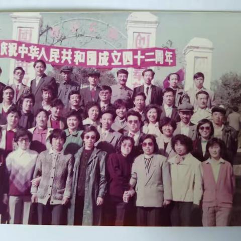 难忘同学情