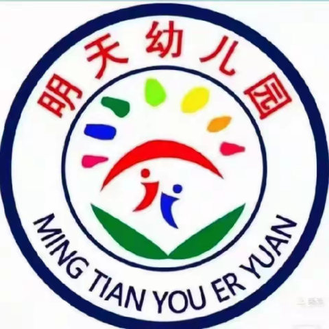 今天是“全国中小学生安全教育日”，给孩子们的的安全小常识图鉴