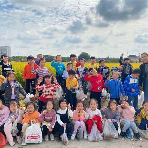 洪泾小学附属幼儿园《找秋天》