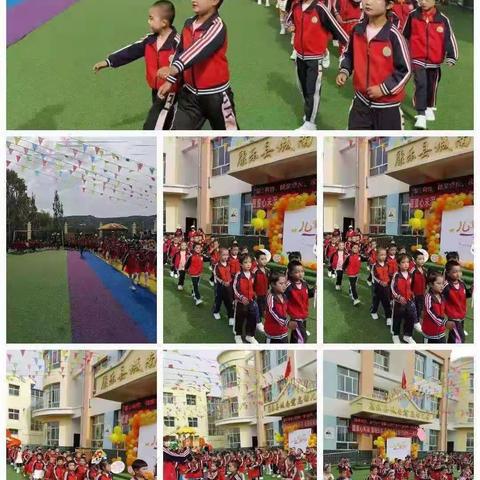 城南幼儿园“童心向党、快乐成长，庆‘六一’ 国际儿童节”文艺汇演活动