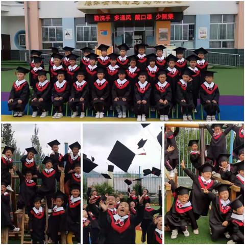 “梦启航，心飞扬”--城南幼儿园2021届大（1）班我们毕业啦主题活动