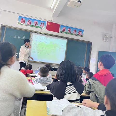 推门听课共研，芬芳淡雅共美——鹅湖小学“推门听课”活动