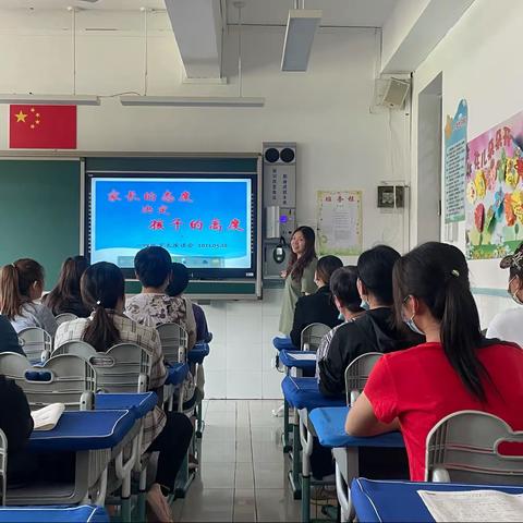 【雷锋小学🌳希望树中队】家校沟通🤝心动不如行动