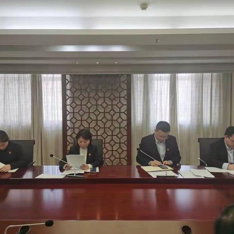 机关六支部召开支部党员大会