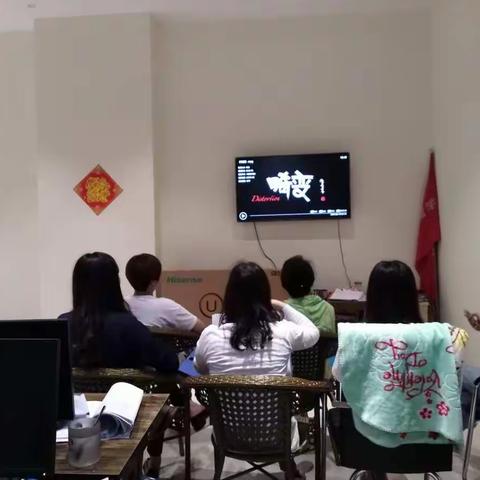 【文峰办事处】长青社区组织辖区党员观看廉政电影《畸变》