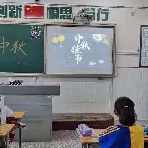 愿得年年，常见中秋月