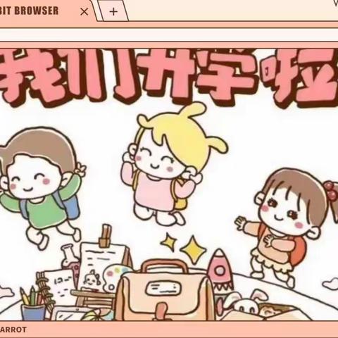 “疫”别重逢