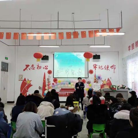 外出“取经”  智慧分享--小营盘双语幼儿园组织外出学习教师分享交流会