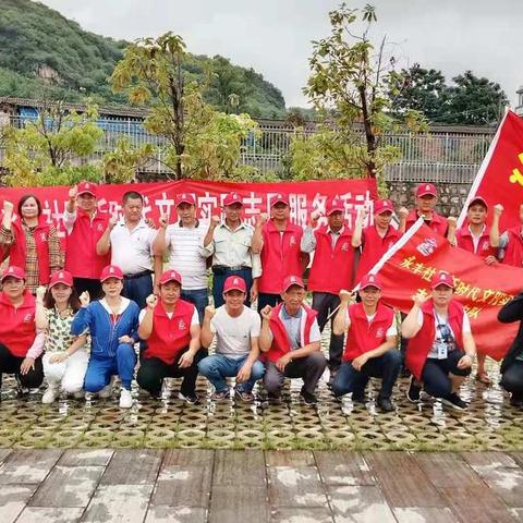 以实际行动献礼“百年华诞”，用宣传教育促进“永葆青春”