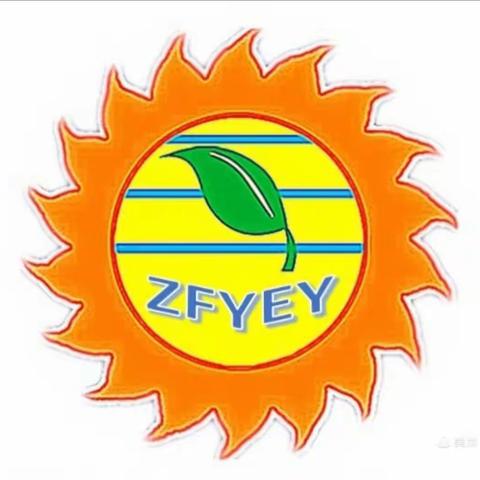 停课不停学 成长不停歇——市政府机关幼儿园小二班2023年1月(1.16—1.20)