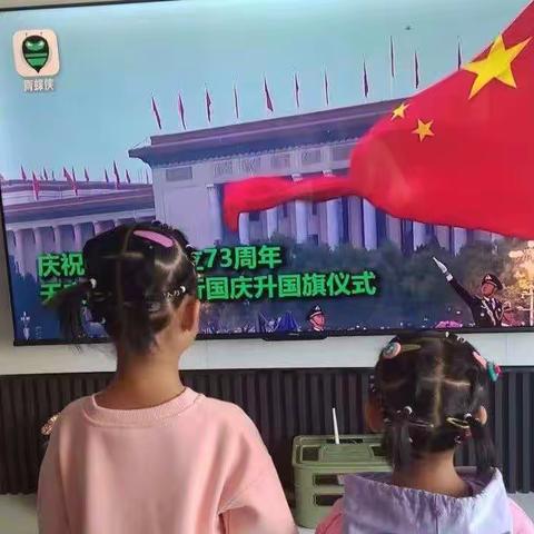 童心向党 喜迎二十大——哈密市豫哈实验幼儿园大班组主题升国旗活动