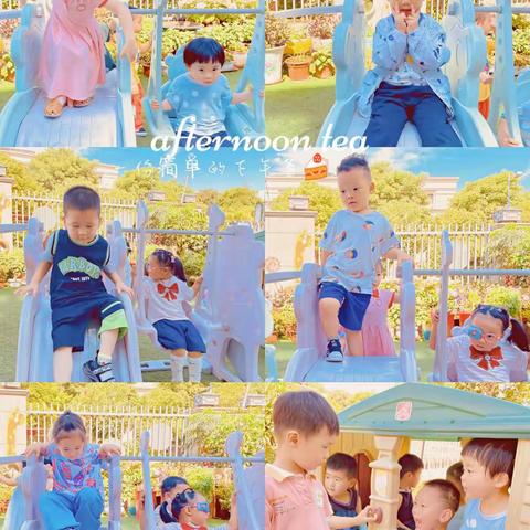 甜甜的日子，有你相伴