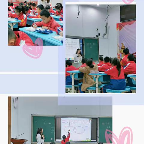 勤教研，促成长  ——记黄山小学数学组教研活动