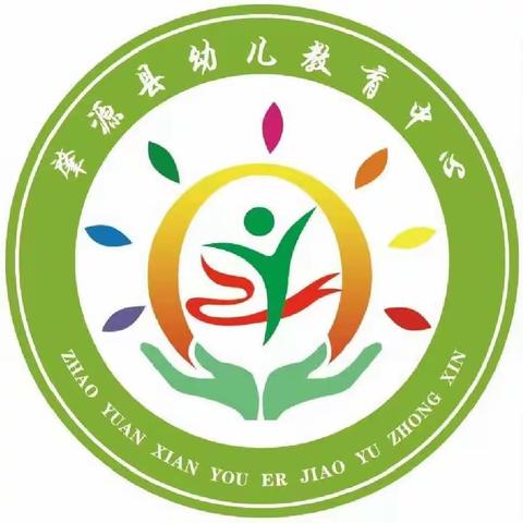 🎓2022～我们毕业了🎓    —— 幼儿教育中心大班一毕业典礼💐