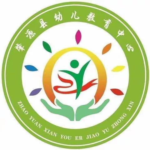 好书伴成长，故事润童心——幼儿教育中心幼儿故事大王比赛