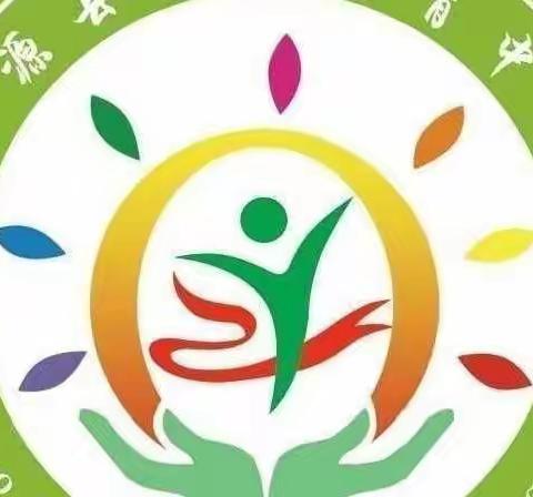 迎虎年 庆新春 ﻿幼儿教育中心给您拜年了