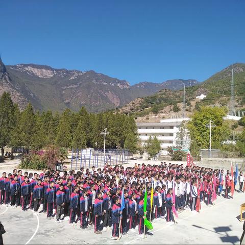 拉伯乡中学冬季运动会