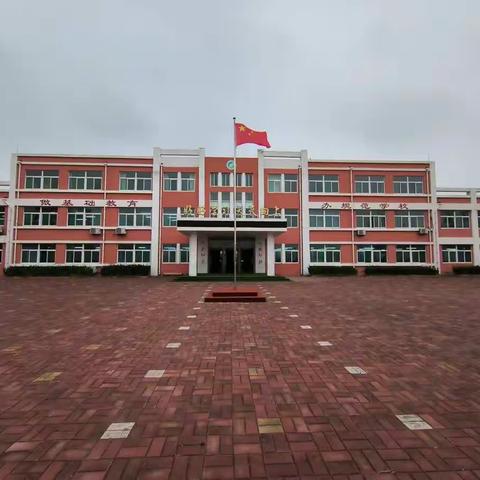 创建安全校园，我们一直在行动----桃园石庄小学