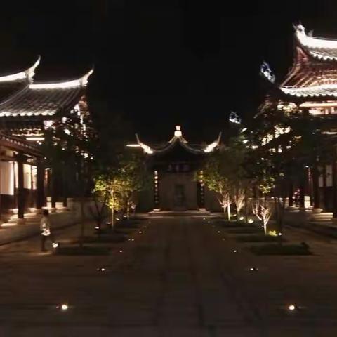 开山书院夜景