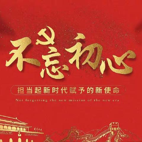 普及疟疾预防知识，为群众健康保驾护航