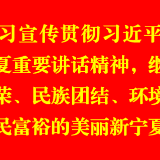 送医送药下基层，服务百姓暖心间