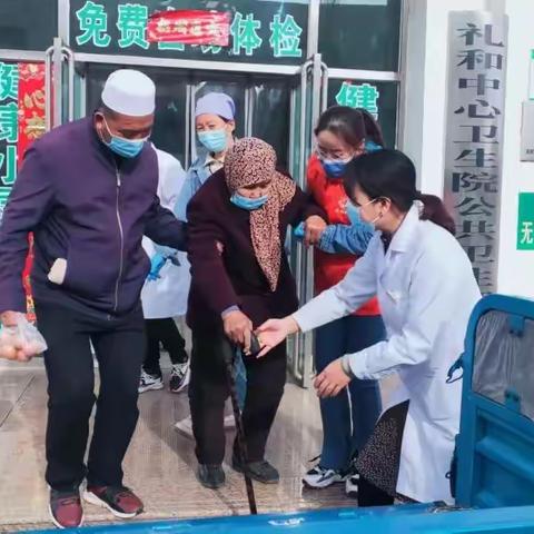 礼和中心卫生院新冠疫苗接种与结核病筛查、“两癌筛查”工作齐步走